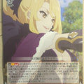 Weiss Schwarz Princess Connect PRD/W84-060R R Christina Trading Card NM