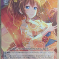 Weiss Schwarz BanG Dream! BD/W95-069R R Saya Yamabuki Trading Card NM