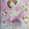Weiss Schwarz Idolmaster IM/SE04-17R R Ai Hidaka Trading Card NM