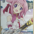 Weiss Schwarz Dog Days DD/WE12-53PR PR Millhiore Firianno Biscotti Trading Card NM