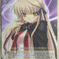 Weiss Schwarz Rewrite RW/W20-004R R Akane Senri Trading Card NM