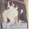 Weiss Schwarz How to raise a Boring Girlfriend SHS/W71-055RR RR Megumi Kato Trading Card NM