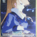 Weiss Schwarz Shakugan no Shana SS/WE15-09R R Margery Daw Trading Card NM