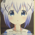 Weiss Schwarz Is the order a rabbit GU/W44-P07PR PR Chino Trading Card NM