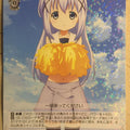Weiss Schwarz Is the order a rabbit GU/W44-072R R Chino Trading Card NM
