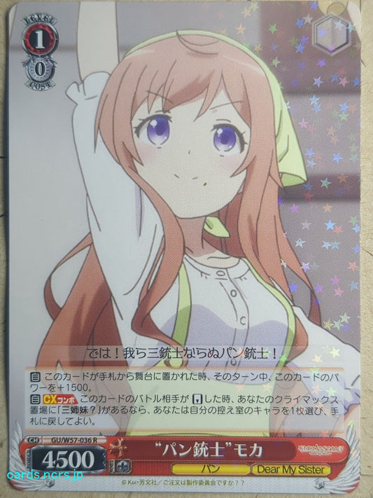 Weiss Schwarz Is the order a rabbit GU/W57-036R R Mocha Trading Card NM