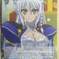 Weiss Schwarz Dog Days DD/WE12-01R R Leonmichelli Galette des Rois Trading Card NM