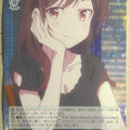 Weiss Schwarz Rent A Girlfriend KNK/W86-022R R Chizuru Mizuhara Trading Card NM