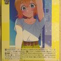 Weiss Schwarz Rent A Girlfriend KNK/W86-004R R Mami Nanami Trading Card NM