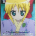 Weiss Schwarz Dog Days DD/WE17-33R R Yukikaze Panettone Trading Card NM