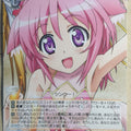 Weiss Schwarz Dog Days DD/WE23-29R R Millhiore Firianno Biscotti Trading Card NM
