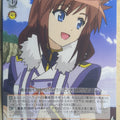 Weiss Schwarz Dog Days DD/WE12-18R R Brioche Dalkian Trading Card NM
