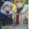 Weiss Schwarz Dog Days DD/WE17-29RF R Cinque Izumi Trading Card NM