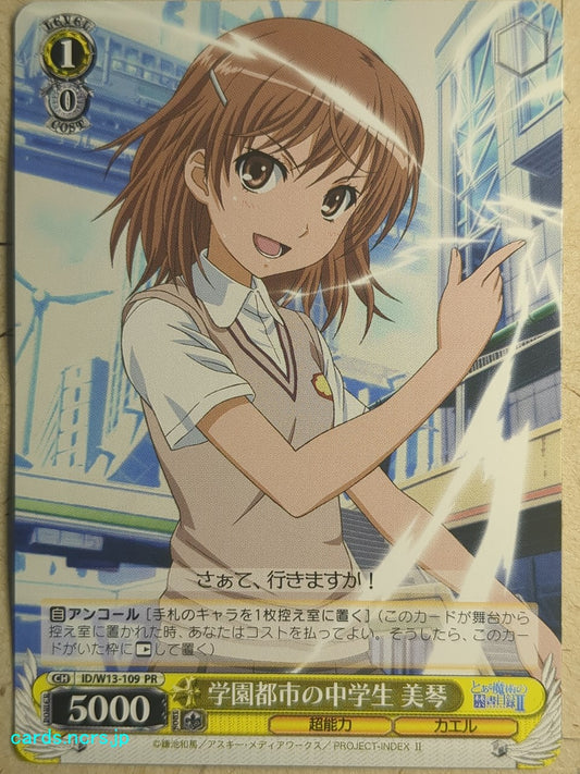 Weiss Schwarz A Certain Scientific Railgun ID/W13-109PR PR Mikoto Misaka Trading Card NM