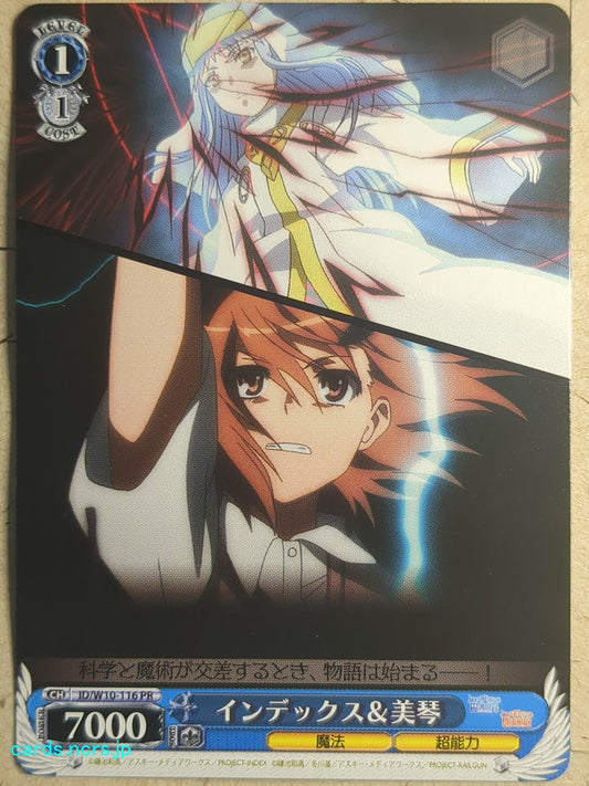 Weiss Schwarz A Certain Magical Index ID/W10-116PR PR Index Trading Card NM