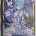 Wixoss Bk Wixoss WXDi-CP01-036P C Elira Pendora Trading Card NM