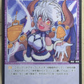 Wixoss Bk Wixoss SPDi01-63 SP Paimon Trading Card NM