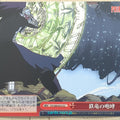 Weiss Schwarz Fairy Tail FT/S09-075CC CC Gajeel Redfox Trading Card NM