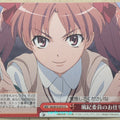 Weiss Schwarz A Certain Scientific Railgun RG/W10-075CC CC Kuroko Shirai Trading Card NM