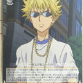 Weiss Schwarz A Certain Magical Index ID/W13-T05TD TD Motoharu Tsuchimikado Trading Card NM