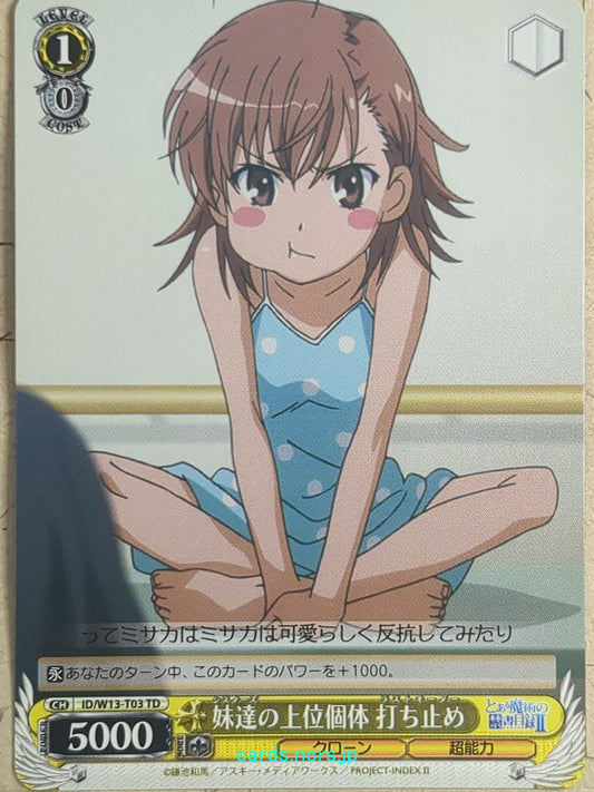 Weiss Schwarz A Certain Magical Index ID/W13-T03TD TD Mikoto Misaka Trading Card NM