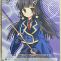 Weiss Schwarz Tantei Opera Milky Holmes MK/S11-040C C Hirano Hasegawa Trading Card NM