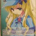 Weiss Schwarz Tantei Opera Milky Holmes MK/S11-082R R Cordelia Glauca Trading Card NM