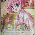 Weiss Schwarz Tantei Opera Milky Holmes MK/S11-006R R Sherlock Sheryl Shellingford Trading Card NM