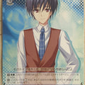 Weiss Schwarz Tantei Opera Milky Holmes MK/S11-093C C Opera Kobayashi Trading Card NM