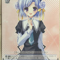 Weiss Schwarz Tantei Opera Milky Holmes MK/S11-086U U Henriette Mystere Trading Card NM