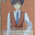 Weiss Schwarz Tantei Opera Milky Holmes MK/S11-T13TD TD Opera Kobayashi Trading Card NM