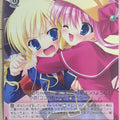 Weiss Schwarz Tantei Opera Milky Holmes MK/S11-T02TD TD Kokoro Akechi Trading Card NM