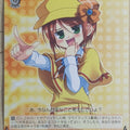 Weiss Schwarz Tantei Opera Milky Holmes MK/S11-T04TD TD Nero Yuzurizaki Trading Card NM