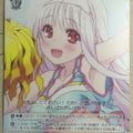 Weiss Schwarz Yuuna and the Haunted Hot Springs YYS/W61-062U U Yuuna Yunohana Trading Card NM