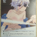 Weiss Schwarz Yuuna and the Haunted Hot Springs YYS/W61-094C C Oboro Shinto Trading Card NM