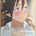 Weiss Schwarz Yuuna and the Haunted Hot Springs YYS/W61-090C C Kogarashi Fuyuzora Trading Card NM