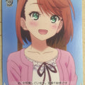 Weiss Schwarz Yuuna and the Haunted Hot Springs YYS/W61-017C C Chisaki Miyazaki Trading Card NM