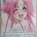 Weiss Schwarz Yuuna and the Haunted Hot Springs YYS/W61-040C C Nonko Arahabaki Trading Card NM