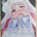 Weiss Schwarz Yuuna and the Haunted Hot Springs YYS/W61-070C C Yuuna Yunohana Trading Card NM