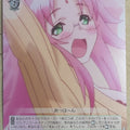 Weiss Schwarz Yuuna and the Haunted Hot Springs YYS/W61-038U U Nonko Arahabaki Trading Card NM