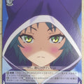 Weiss Schwarz Yuuna and the Haunted Hot Springs YYS/W61-037U U Yaya Fushiguro Trading Card NM