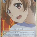 Weiss Schwarz Revue Starlight RSL/S56-058C C Karen Aijo Trading Card NM