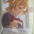 Weiss Schwarz Revue Starlight RSL/S56-017U U Nana Daiba Trading Card NM