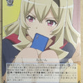 Weiss Schwarz Revue Starlight RSL/S56-T16TD TD Claudine Saijo Trading Card NM