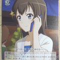 Weiss Schwarz Revue Starlight RSL/S56-060C C Hikari Kagura Trading Card NM