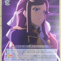 Weiss Schwarz Revue Starlight RSL/S56-085C C Maya Tendo Trading Card NM