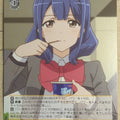 Weiss Schwarz Revue Starlight RSL/S56-026C C Kaoruko Hanayagi Trading Card NM
