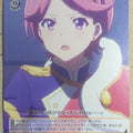 Weiss Schwarz Revue Starlight RSL/S56-012U U Futaba Isurugi Trading Card NM
