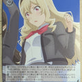 Weiss Schwarz Revue Starlight RSL/S56-076U U Claudine Saijo Trading Card NM
