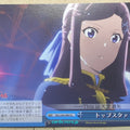 Weiss Schwarz Revue Starlight RSL/S56-098CC CC Maya Tendo Trading Card NM